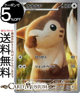 |PJ[hQ[ II^` AR sv9 gpbN ogp[gi[Y (110/100) XJ[bg&oCIbg Pokemon | |PJ[h |PJ |PbgX^[ I  1i