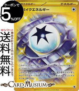|PJ[hQ[ XpCNGlM[ UR sv9 gpbN ogp[gi[Y (132/100) XJ[bg&oCIbg Pokemon | |PJ[h |PJ |PbgX^[  GlM[