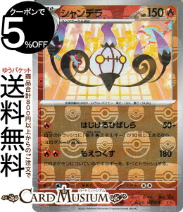 |PJ[hQ[ Vf ~[dli}X^[{[j sv11B gpbN ubN{g (017/086) XJ[bg&oCIbg Pokemon | |PJ[h |PJ |PbgX^[  