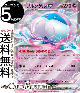 |PJ[hQ[ uQex RR sv11W gpbN zCgtA (042/086) XJ[bg&oCIbg Pokemon | |PJ[h |PJ |PbgX^[  1i