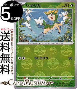 �|�P�����J�[�h�Q�[�� �V�L�W�J �~���[�d�l�i�����X�^�[�{�[���j sv11W �g���p�b�N �z���C�g�t���A (006/086) �X�J�[���b�g&�o�C�I���b�g Pokemon | �|�P�����J�[�h �|�P�J �|�P�b�g�����X�^�[ �� 