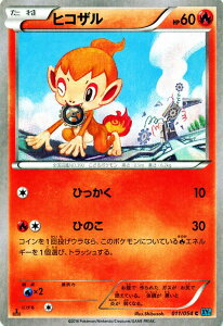 �|�P�����J�[�h�Q�[�� XY �q�R�U�� / �⍓�̔��t�� / XY11 / Pokemon | �|�P���� �J�[�h �|�P�����J�[�h �|�P�J �|�P�b�g�����X�^�[ XY �g���p�b�N �g�� �p�b�N �⍓ ���t��
