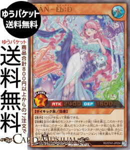 �V�Y�����b�V���f���G�� CAN�|Eb�FD(�E���g�����A) 5th ANNIVERSARY PACK�i5TH1�j | ���ʃ����X�^�[ ������ �T�C�L�b�N�� �E���g�� ���A