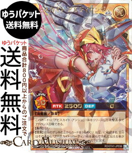 �V�Y�����b�V���f���G�� �A�r�X�J�C�g�E�A���e�B�A���W��(�I�[�o�[���b�V�����A) 5th ANNIVERSARY PACK�i5TH1�j | ���ʃ����X�^�[ ������ �C���� �I�[�o�[���b�V�� ���A