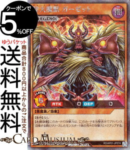 VYbVfG ̑喂b K[[bg(V[NbgA) frYEZj[iAP01j | ʃX^[ ő  V[Nbg A