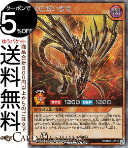 VYbVfG ^g̗(V[NbgA) gvrhpbN G{[VECpNgiTB02j | bhACYEWs^[hS ʃX^[ ő hS