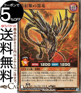 VYbVfG ^g̗(X[p[A) gvrhpbN G{[VECpNgiTB02j | bhACYEWs^[hS ʃX^[ ő hS 