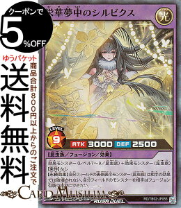 VYbVfG hؖ̃VrNX(X[p[A) gvrhpbN G{[VECpNgiTB02j | t[WEʃX^[   X[p[ A