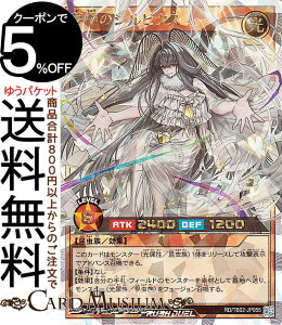 VYbVfG ̃VrNX(I[o[bVA) gvrhpbN G{[VECpNgiTB02j | ʃX^[   I[o[bV A