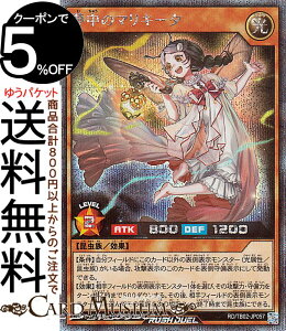 VYbVfG ̃}L[^(V[NbgA) gvrhpbN G{[VECpNgiTB02j | ʃX^[   V[Nbg A