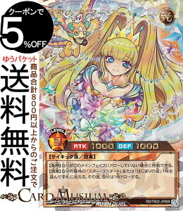 VYbVfG ̃vA[W(CXgႢ)(I[o[bVA) gvrhpbN G{[VECpNgiTB02j | ʃX^[  TCLbN I