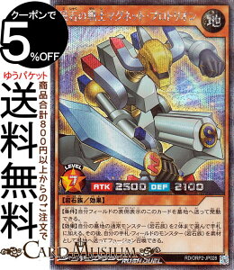 VYbVfG ΂̐m}OlbgEvgI(V[NbgA) I[o[bVpbN2iRD/ORP2j | ʃX^[ n Α V[Nbg A