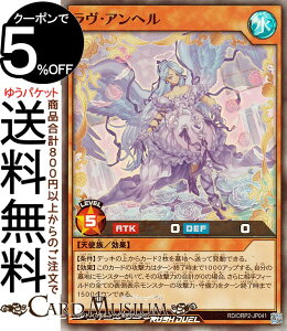 �V�Y�����b�V���f���G�� �����E�A���w��(�X�[�p�[���A) �I�[�o�[���b�V���p�b�N2�iRD/ORP2�j | ���ʃ����X�^�[ ������ �V�g�� �X�[�p�[ ���A