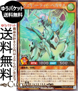 VYbVfG GNXL[eB[EyKTX(V[NbgA) I[o[bVpbN3iRDORP3j |@ ʃX^[  m V[Nbg A