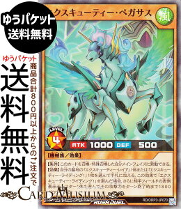 VYbVfG GNXL[eB[EyKTX(X[p[A) I[o[bVpbN3iRDORP3j |@New ʃX^[  m X[p[ A