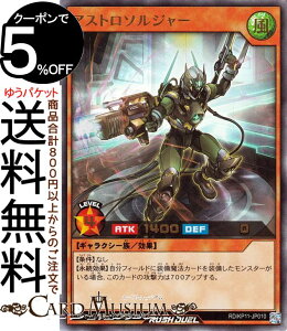 VYbVfG AXg\W[(EgA) fbLpbN ̃tHeVIIRD/KP11 Yugioh! | VY bVfG ʃX^[  MNV[ Eg