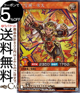 VYbVfG _|đ(V[NbgA) õo[XgbNXiKP17j | ʃX^[  Vg V[Nbg A