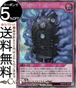 VYbVfG ̋@B|^CE}V[(V[NbgA) ܔM̃T}fEXiKP19j | ʏ V[Nbg A