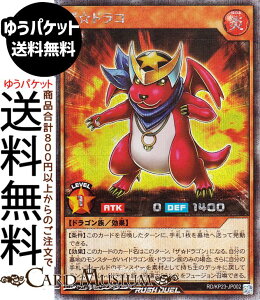 VYbVfG UhR(V[NbgA) ṼMAX`[WiKP23j | ʃX^[  hS V[Nbg A