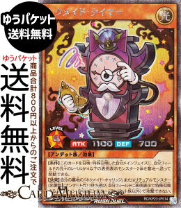 VYbVfG lNChE^C}[(V[NbgA) ṼMAX`[WiKP23j | ʃX^[  Afbg V[Nbg A