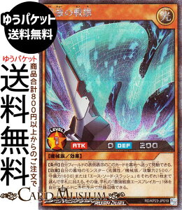 VYbVfG ŋ̐(V[NbgA) ṼMAX`[WiKP23j | ʃX^[  @B V[Nbg A