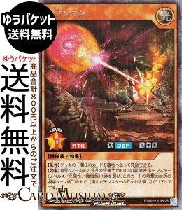 VYbVfG IvV(V[NbgA) ṼMAX`[WiKP23j | ʃX^[  @B V[Nbg A