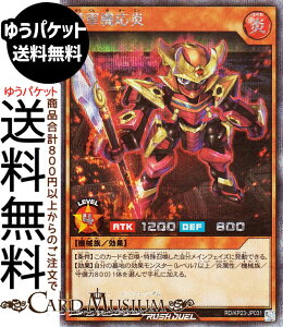 VYbVfG NR@(V[NbgA) ṼMAX`[WiKP23j | ʃX^[  @B V[Nbg A