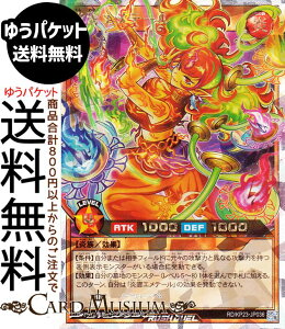 VYbVfG Ge[(I[o[bVA) ṼMAX`[WiKP23j | ʃX^[   I[o[bV A