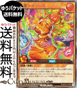 VYbVfG Ge[(EgA) ṼMAX`[WiKP23j | ʃX^[   Eg A