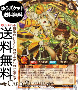 VYbVfG ϒKX(I[o[bVA) ṼMAX`[WiKP23j | ʃX^[ n b I[o[bV A