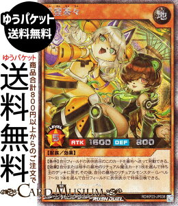 VYbVfG ϒKX(V[NbgA) ṼMAX`[WiKP23j | ʃX^[ n b V[Nbg A