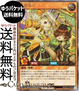 VYbVfG ϒKX(EgA) ṼMAX`[WiKP23j | ʃX^[ n b Eg A