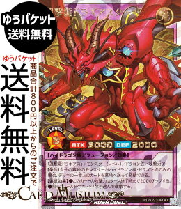 VYbVfG hMAX^[IF(I[o[bVA) ṼMAX`[WiKP23j | t[WEʃX^[  nChS I[o[bV A