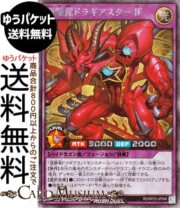 VYbVfG hMAX^[IF(V[NbgA) ṼMAX`[WiKP23j | t[WEʃX^[  nChS V[Nbg A