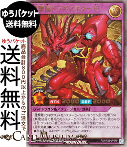 VYbVfG hMAX^[IF(EgA) ṼMAX`[WiKP23j | t[WEʃX^[  nChS Eg A