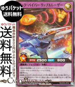 VYbVfG rbNEoCp[ bv[U[(X[p[A) ṼMAX`[WiKP23j | t[WEʃX^[  @B X[p[ A