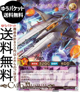 VYbVfG rbNEoCp[ tJX^(I[o[bVA) ṼMAX`[WiKP23j | t[WEʃX^[  @B I[o[bV A