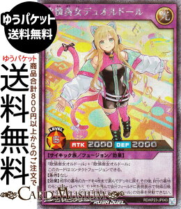 VYbVfG ̗tfIh[(CXgႢ)(V[NbgA) ṼMAX`[WiKP23j | t[WEʃX^[  TCLbN V[Nbg A