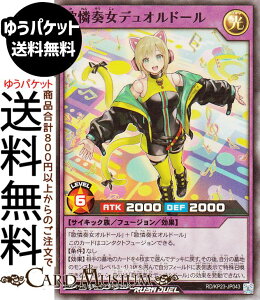 VYbVfG ̗tfIh[(X[p[A) ṼMAX`[WiKP23j | t[WEʃX^[  TCLbN X[p[ A