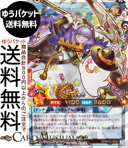 VYbVfG lNChE[J[(I[o[bVA) ṼMAX`[WiKP23j | VEʃX^[  Afbg I[o[bV A