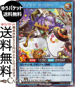 VYbVfG lNChE[J[(V[NbgA) ṼMAX`[WiKP23j | VEʃX^[  Afbg V[Nbg A