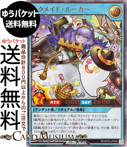 VYbVfG lNChE[J[(EgA) ṼMAX`[WiKP23j | VEʃX^[  Afbg Eg A