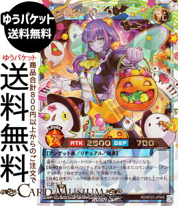 VYbVfG lNChEReFD(I[o[bVA) ṼMAX`[WiKP23j | VEʃX^[  Afbg I[o[bV A