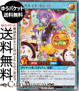 VYbVfG lNChEReFD(EgA) ṼMAX`[WiKP23j | VEʃX^[  Afbg Eg A