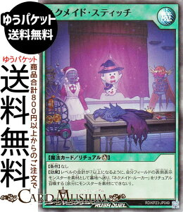 VYbVfG lNChEXeBb`(X[p[A) ṼMAX`[WiKP23j | V@ X[p[ A