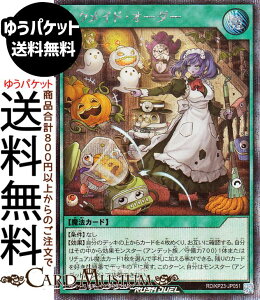 VYbVfG lNChEI[_[(V[NbgA) ṼMAX`[WiKP23j | ʏ햂@ V[Nbg A