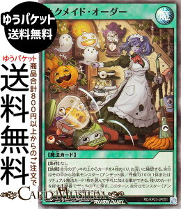 VYbVfG lNChEI[_[(X[p[A) ṼMAX`[WiKP23j | ʏ햂@ X[p[ A