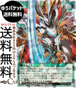 VYbVfG G[XE\[hEXbV(I[o[bVA) ṼMAX`[WiKP23j | ʏ햂@ I[o[bV A