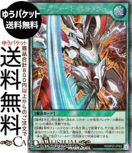 VYbVfG G[XE\[hEXbV(V[NbgA) ṼMAX`[WiKP23j | ʏ햂@ V[Nbg A