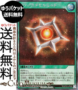 VYbVfG p[JvZ bh(V[NbgA) ṼMAX`[WiKP23j | ʏ햂@ V[Nbg A